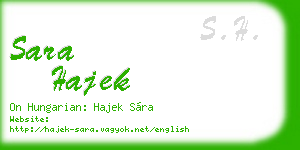 sara hajek business card